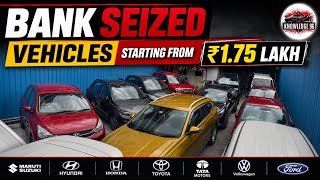 🚗 Bank Seized Vehicles at Lowest Prices || Best Second Hand Cars in Hyderabad || Knowledge 96 screenshot 2