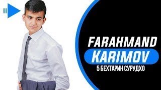 Новы концерт Фарахманд каримов - Охи афсус | New konsert Farahmand Karimov -Ohi afsus Resimi