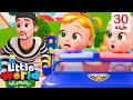 أغنية سيارة الشرطة سلامة الأطفال أناشيد وأغاني أطفال باللغة العربية Little World Arabic 