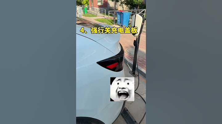 让特斯拉车主崩溃的六大瞬间！你遇到过几个？ 转给你的特斯拉朋友！#特斯拉 #特斯拉车主 #特斯拉modely #焕新版Modely #特斯拉用车小妙招
