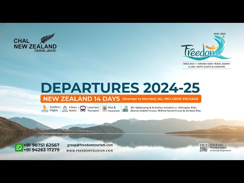 New Zealand Departure 2024-25