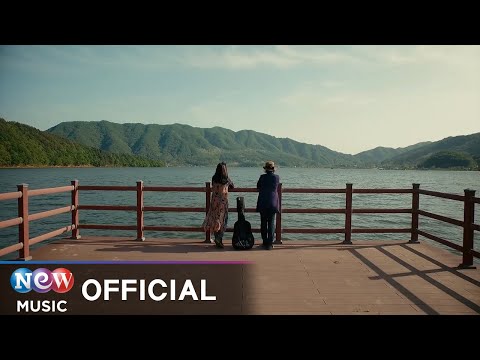 [MV] 김지현쌀롱 - 날것