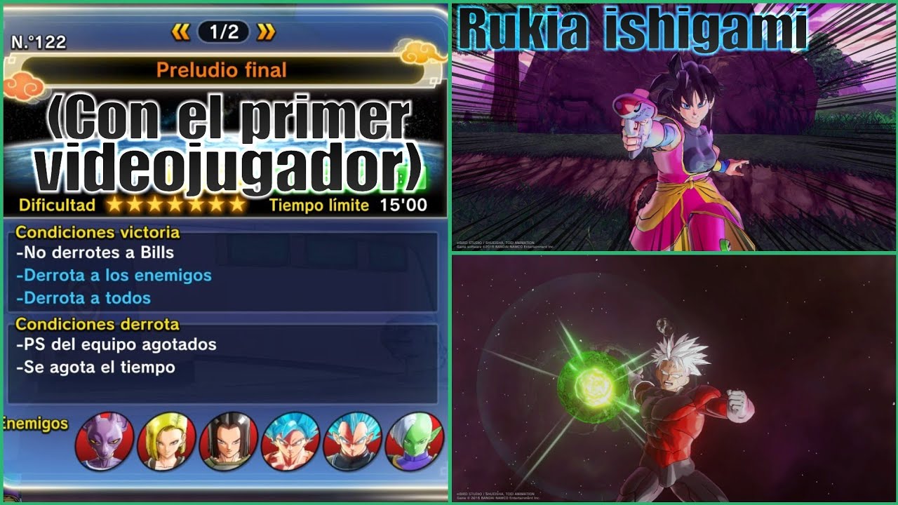 Dragon Ball Xenoverse 2 MS N.°122 Preludio final (Con el primer videojugador)