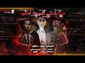 مهرجان دماغي فيها لغم سمير عفروتو و كابو و جبلاوي كلمات عفروتو توزيع التانجو ياولاد