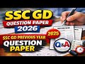 ssc gd question paper 2026 | ssc gd previous year question