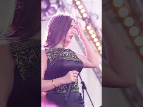 حلا اسدي عيني