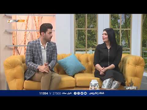 اضطراب التوحد أسبابه وأعراضه يا هلا بالضيف مع د عادل الصالحي نسمات زاكروس