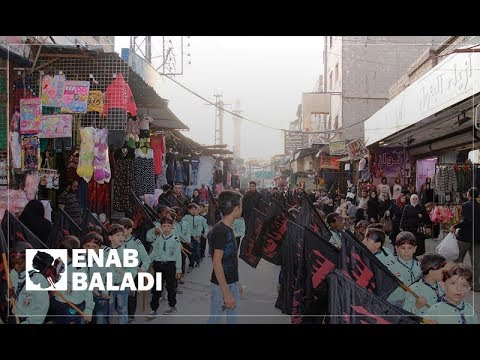 كشافة المهدي مزود مقاتلي إيران