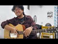 Henry Manoj गह र Guitar Chords Henry Manoj गह र Guitar Chords
