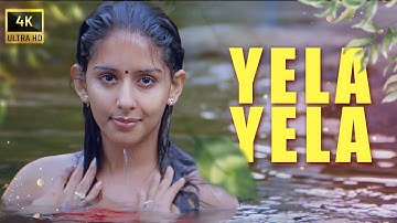Yela Yela 4K Video Song || NEW VERSION || Yuvan Shankara Raja | Arya, Navdeep,Sameksha