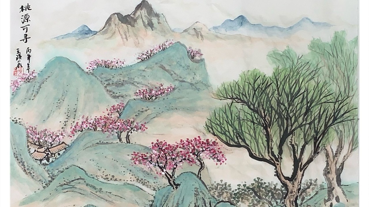 中国画课：山水王翚风格Chinese Painting Class: Landscape - YouTube