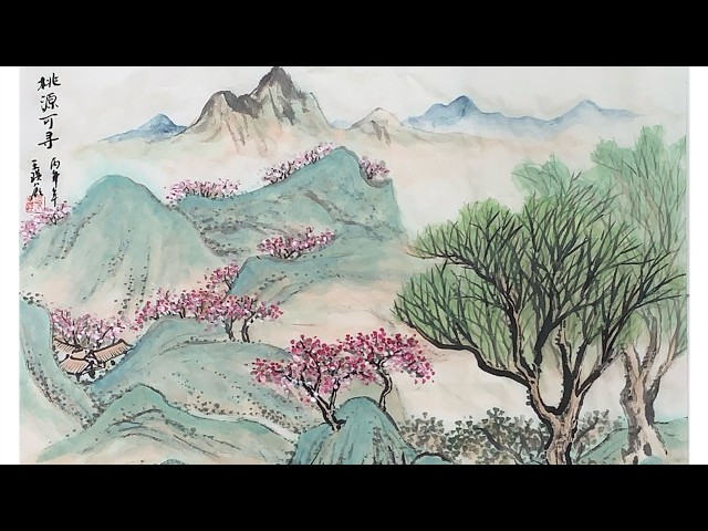 中国画课：山水王翚风格Chinese Painting Class: Landscape - YouTube
