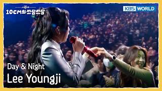 Lee Youngji - Day & Night [The Seasons S8 EP.24] | KBS WORLD TV 260313