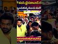 Bharyatho Kalisi Kairathabad Ganeshni Sandarshinchukunna Manchu Manoj