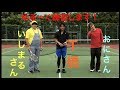 【ソフトテニス】ポケットウィズさんと乱打
