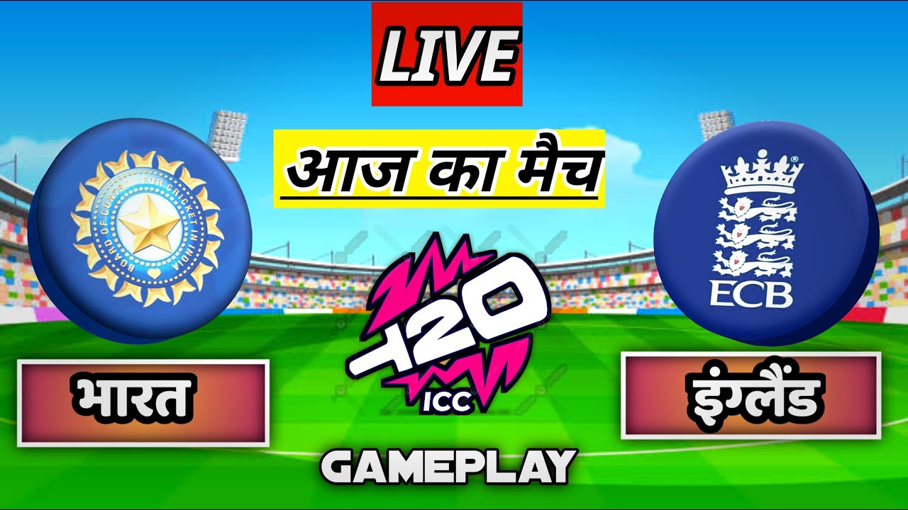 🔴LIVE - IND vs ENG T20 Cricket Match Today |🔴Hindi Commentary | Cricket ...