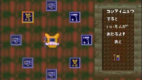 Bakutotsu Kijuutei - gameplay - video snap - MAME Rom bakutotu