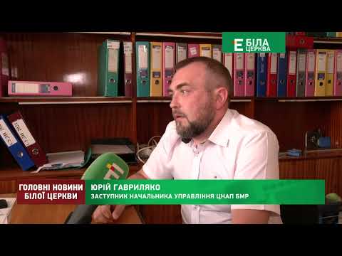 Наступного тижня ЦНАП відновить послуги з прописки та виписки громадян
