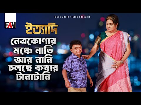 Ampute tilini kesish porno shok