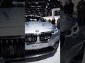 2025 BMW 2025 BMW