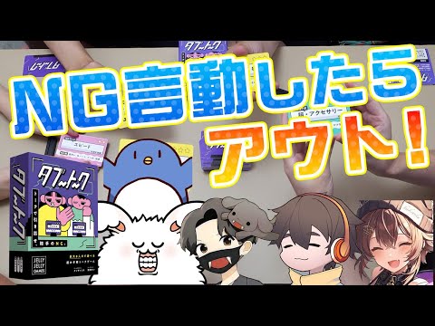 実況者 配信者 まお 歌ってみた CDセット まおっぱい /まお 歌ってみた CD - メルカリ