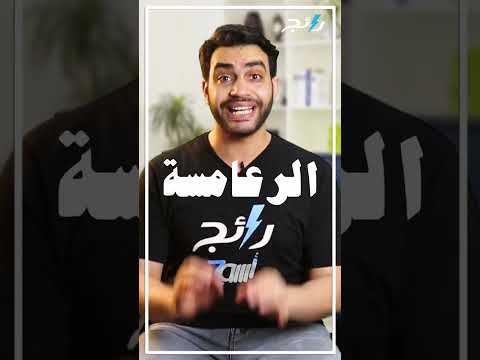ليه الفراعنة كانوا بيبنوا التماثيل