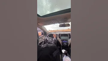 يافرحه مالها حدود اكسبلور الزلفي مطر لاتنسى الاشتراك 