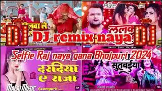#Shilpi Raj Most Popular Songs Of 2025 | Papular NonStop New Bhojpuri Mp3 Songs