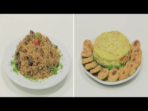 طريقة عمل تشيز كيك بالبيستو