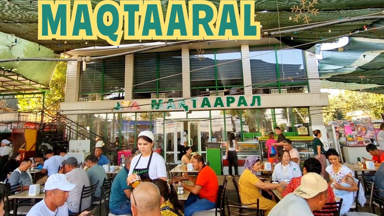 Кафе Мактаарал. Село Капланбек. Сарыагаш - 1 Minute Story NS