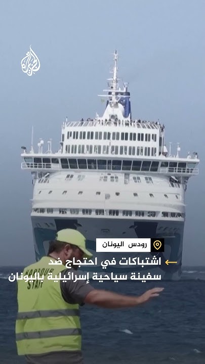          
 - نشر قبل 24 دقيقة