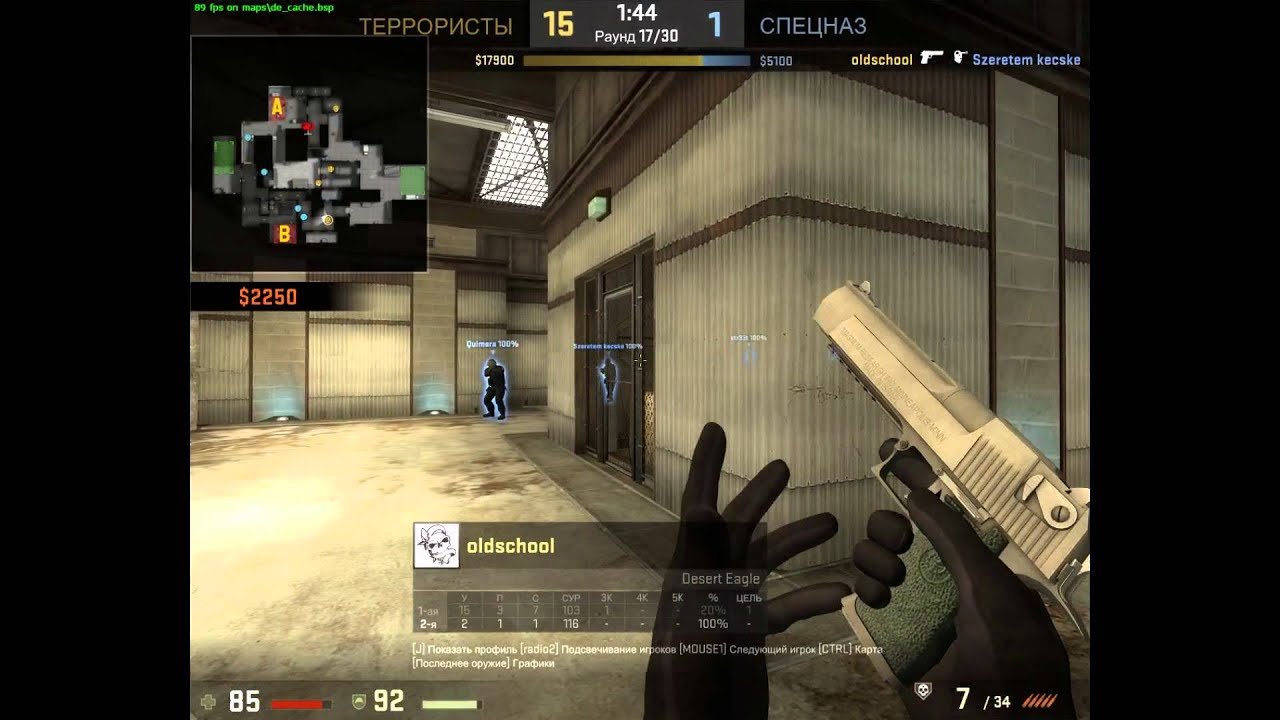 cs go: one deagle action - YouTube