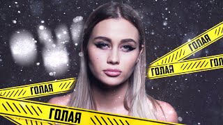 Порно жетілген жігітті байлады және