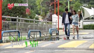 땡큐 130802 #30(5)
