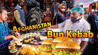 A legendary  Bun Kebab In Kabul | Life in AFGHANISTAN