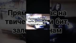 https://dashboard.twitch.tv/u/cold_vishens/stream-manager #твич #music #музыка #стрим