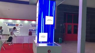 Digital Tree #XMPindia