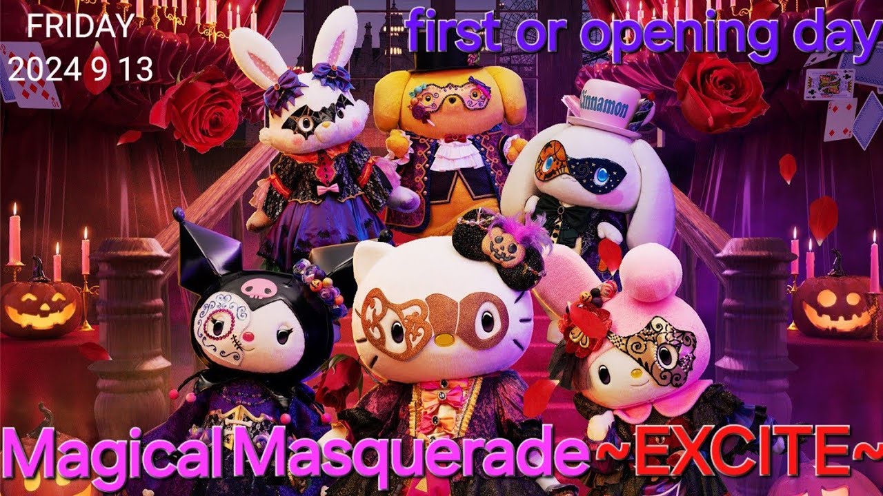 Magical Masquerade~EXCITE!~ 4K 初日