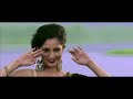 AJANITE MONE MONE |অজানিতে মনে মনে | ZUBEEN GARG | ANINDITA PAUL| ASSAMESE FILM SONG Mp3 Song