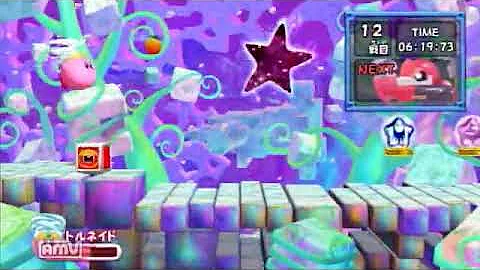 真格闘王 トルネイド Mp3