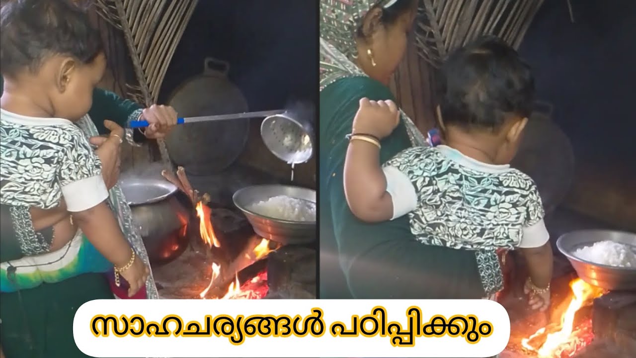 സാഹചര്യങ്ങളെല്ലാം നമ്മളെ പഠിപ്പിക്കും |  