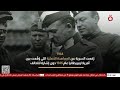 تحالف العيون الخمس منظمة لرسم خرائط السيطرة والتأثير في العالم واجه الحقيقة