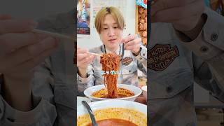 えげつない辛さ!50倍の激辛ラーメンに挑戦!! #ぞうさんパクパク #大食い #激辛 #ラーメン