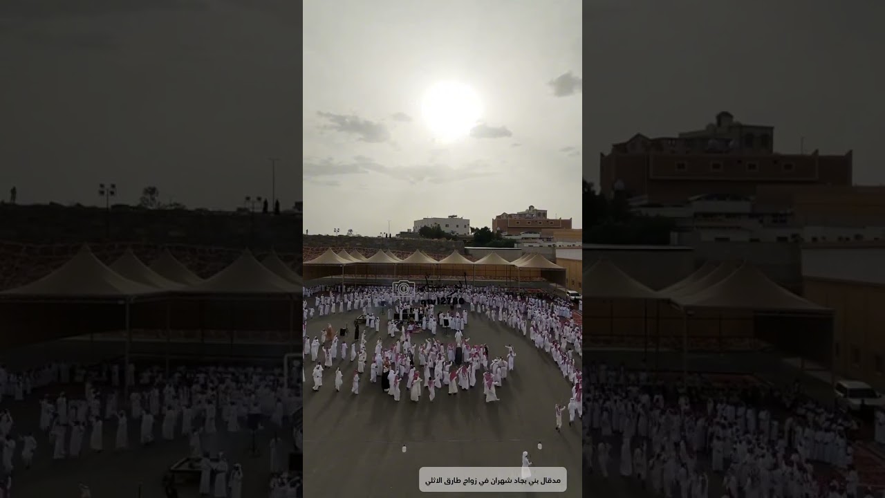 مداقيل القبايل في حفل زواج الشاب :طارق سعيد هديب الاثلي الشهري