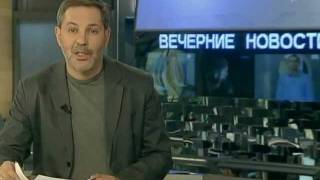 Однако. 31.01.12. Сирия. Однако. 31.01.12. Сирия.