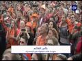 أخبار رمضان النشرة الرياضية 30-6-2014