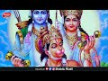 #Video | इक दिन बोले प्रभु हनुमत से | #Amit_Anjan | Ek Din Bole Prabhu Hanumat Se | Ram Bhajan 2023 Mp3 Song