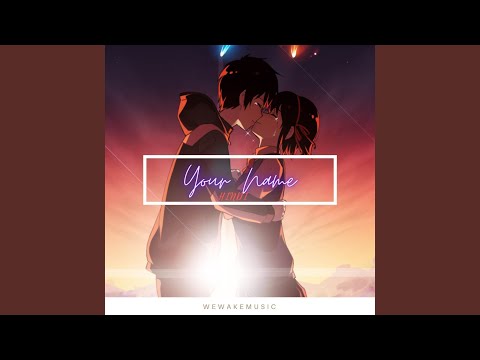 Dream Lantern (Hindi)