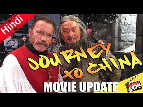 journey to china full movie download in hindi