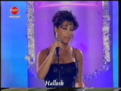 نجوى كرم - موال عشرنا + موال واغنية ما برضى غيرك - باريس 99